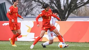2024年女足亚洲杯决赛经过多轮激烈角逐，中国队获得胜利