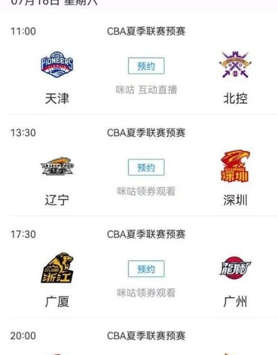 棒球数据快讯UFC电竞团队介绍冰球伤病快讯橄榄球国家队图集