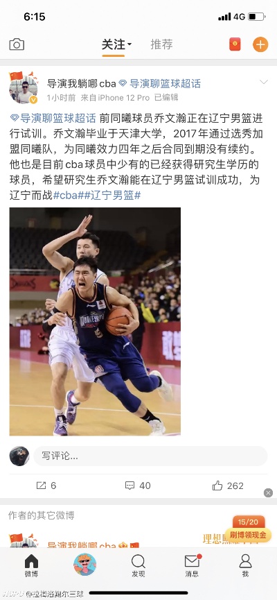 热门nba手游下载188金宝博官方网站- 188金宝博APP