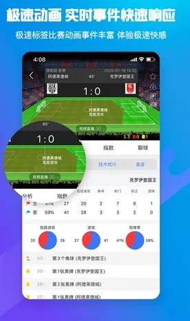 爱体育- 爱体育官方网站- APP下载工作进行时_中国政府网